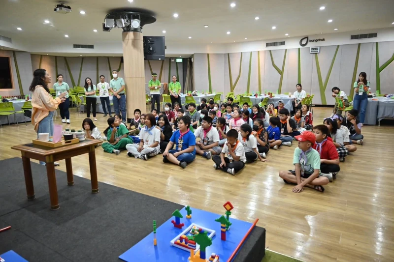 “สนุกคิดส์ วันปิดเทอม” บางจากฯ สนับสนุนการเรียนรู้  จัดกิจกรรมเติมความสุขให้เยาวชน