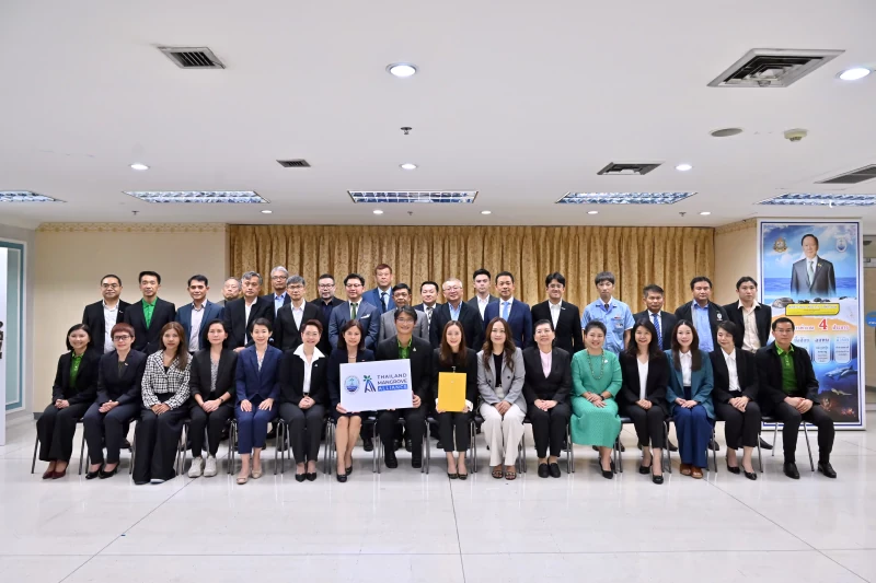 บางจากฯ ร่วมภาคีเครือข่ายป่าชายเลน Thailand Mangrove Alliance