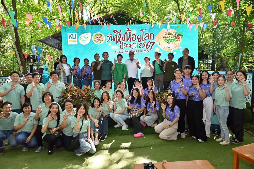 บางจากฯ ร่วมภาคีเครือข่าย จัดงานวันหิ่งห้อยโลก คุ้งบางกะเจ้า ประจำปี 2567 ส่งเสริมความหลากหลายทางชีวภาพ สนับสนุนเศรษฐกิจท้องถิ่น สร้างรายได้การท่องเที่ยวเชิงอนุรักษ์