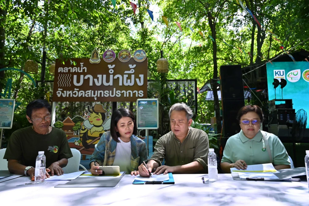 บางจากฯ ร่วมภาคีเครือข่าย จัดงานวันหิ่งห้อยโลก คุ้งบางกะเจ้า ประจำปี 2567 ส่งเสริมความหลากหลายทางชีวภาพ สนับสนุนเศรษฐกิจท้องถิ่น สร้างรายได้การท่องเที่ยวเชิงอนุรักษ์