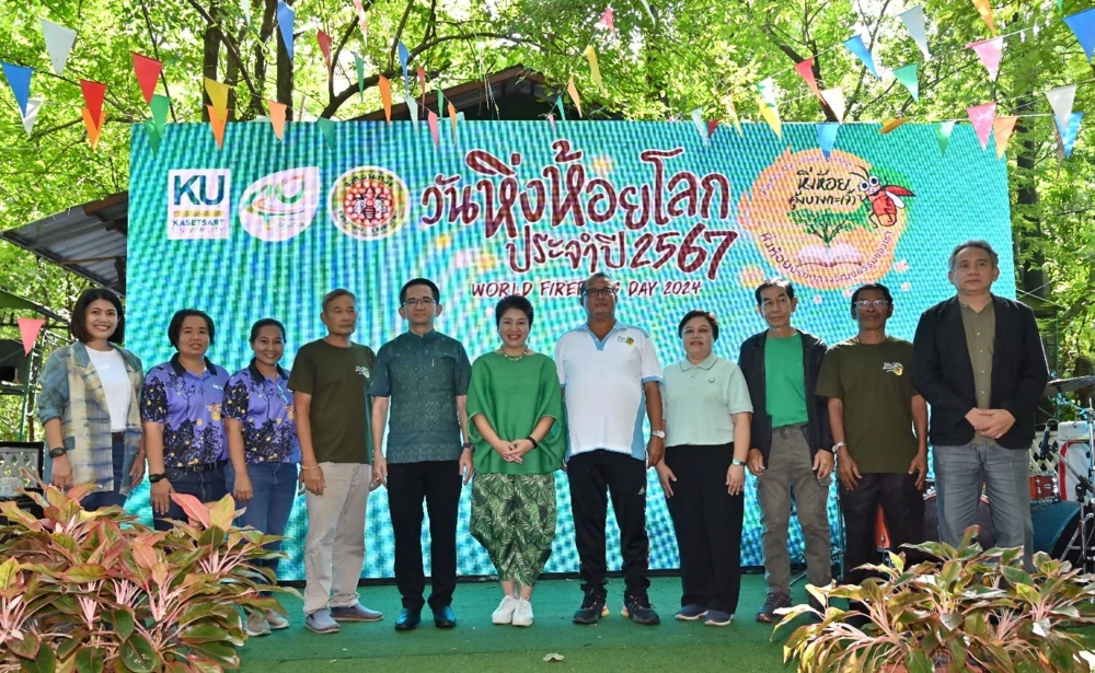 บางจากฯ ร่วมภาคีเครือข่าย จัดงานวันหิ่งห้อยโลก คุ้งบางกะเจ้า ประจำปี 2567 ส่งเสริมความหลากหลายทางชีวภาพ สนับสนุนเศรษฐกิจท้องถิ่น สร้างรายได้การท่องเที่ยวเชิงอนุรักษ์