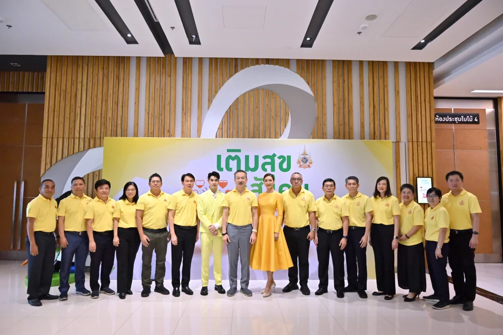 Bangchak Group Joins Forces with Partners in “Fulfilling Societal Happiness” Commemorating His Majesty the King’s 6th Cycle, 72nd Birthday Anniversary, 28 July 2024