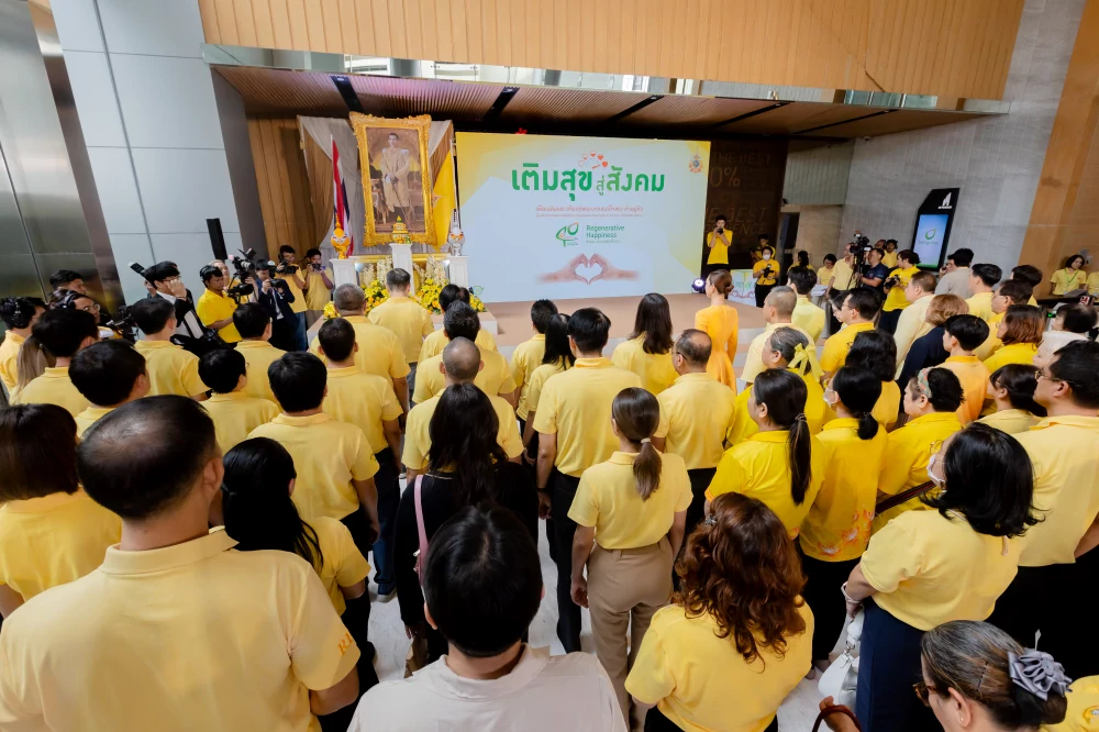 Bangchak Group Joins Forces with Partners in “Fulfilling Societal Happiness” Commemorating His Majesty the King’s 6th Cycle, 72nd Birthday Anniversary, 28 July 2024
