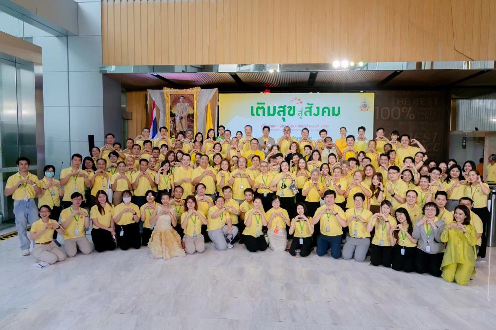 Bangchak Group Joins Forces with Partners in “Fulfilling Societal Happiness” Commemorating His Majesty the King’s 6th Cycle, 72nd Birthday Anniversary, 28 July 2024