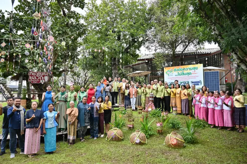 บางจากฯ ส่งต่อความสุขไม่สิ้นสุด ส่งต่อความยั่งยืน ต่อยอดจาก ‘ส่งเสริมผ้าไทย’ สู่ ‘การใช้พลังงานสะอาด’ มอบระบบผลิตไฟฟ้าจากพลังงานแสงอาทิตย์ให้วิชชาลัยผ้าทอหนองบัวลำภู