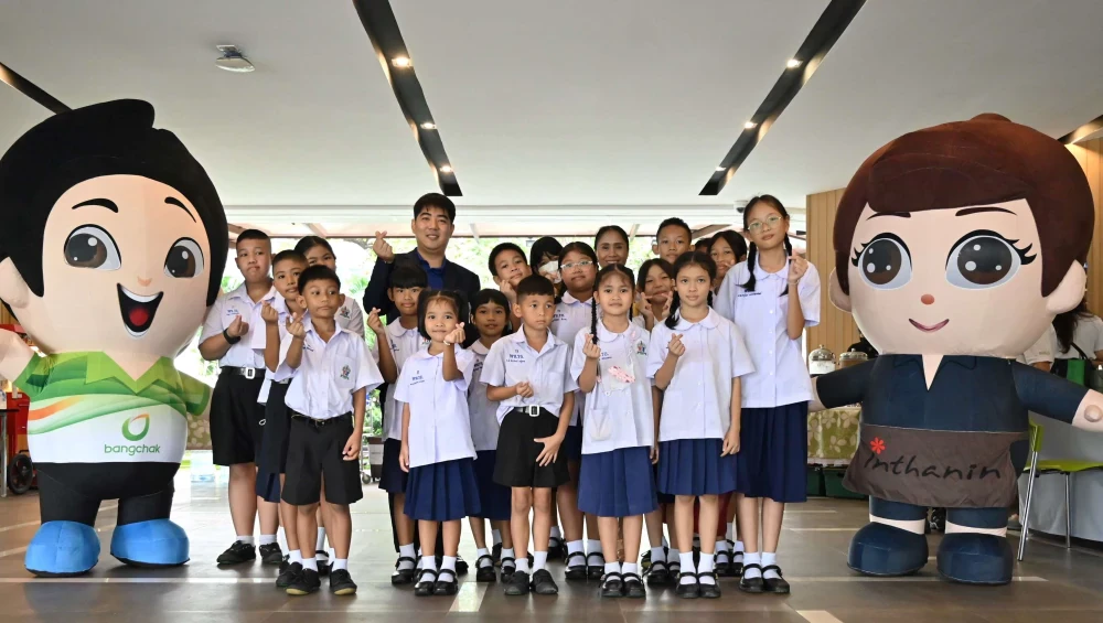 บางจากฯ มอบทุนการศึกษาแก่เยาวชน ปีที่ 20 ส่งต่อการศึกษาและพัฒนาเยาวชน สร้างสังคมยั่งยืน