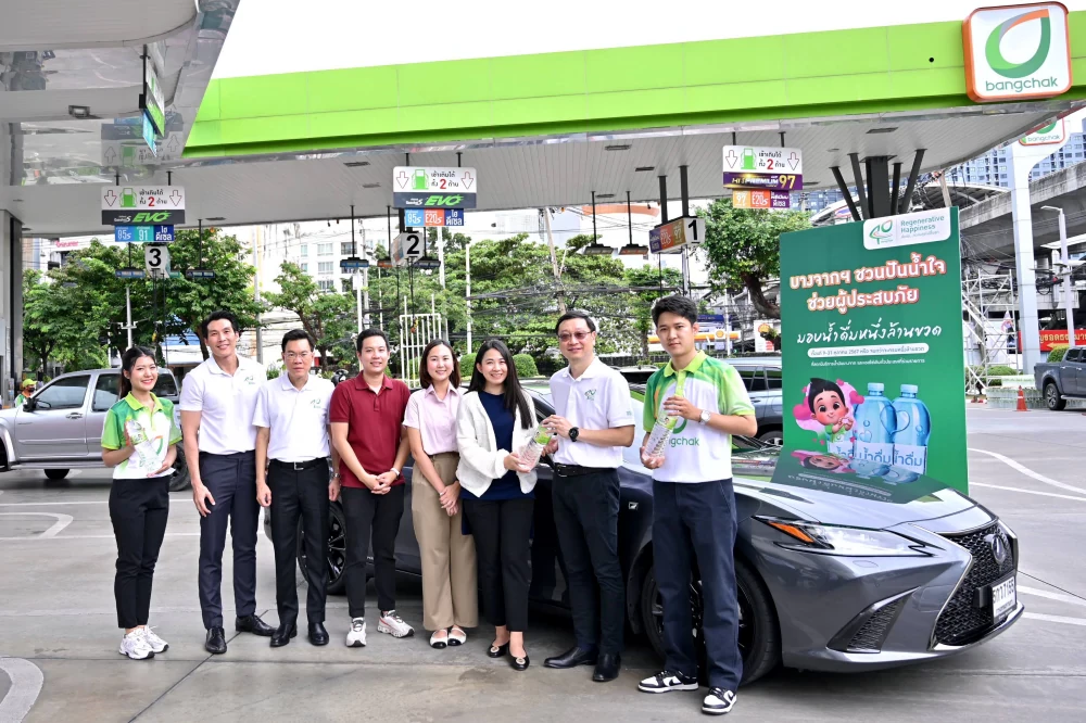 Bangchak and Customers Unite: One Million Bottles for Flood Relief