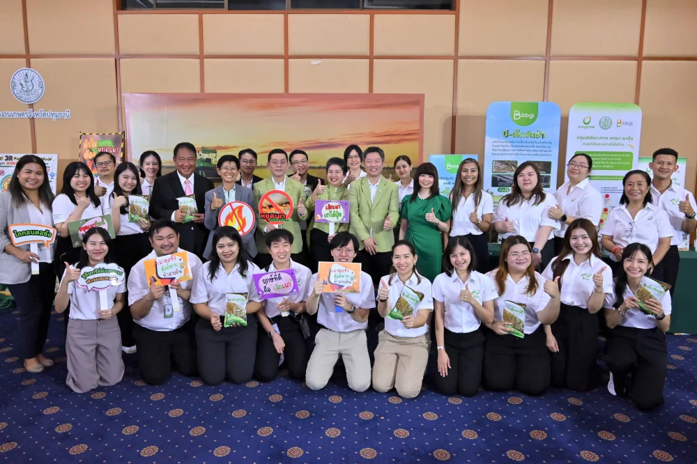 Ministry of Agriculture Supports "Burn Less, Breathe Clean" by Bangchak and BBGI Helping Thai Farmers Reduce Rice Straw Burning to Cut PM 2.5 with Microbial Technology