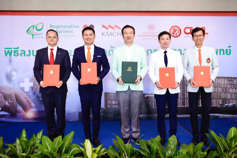 Bangchak Joins Forces with KMITL, CKML University, and King Mongkut’s Hospital Foundation Unite to Create Medical Innovations, Advancing Health and Sustainability