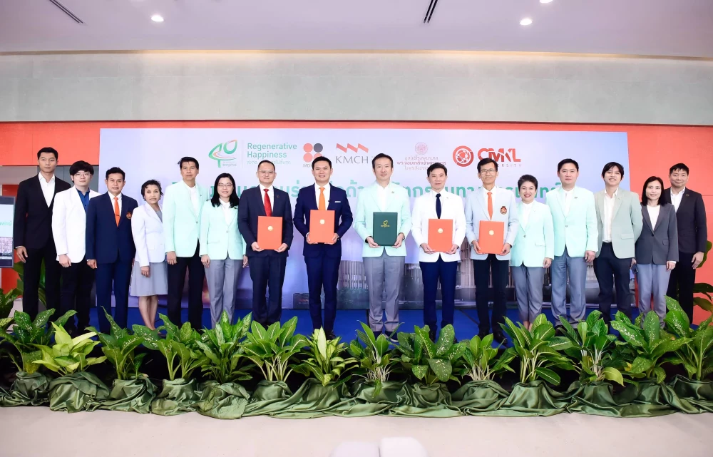 Bangchak Joins Forces with KMITL, CKML University, and King Mongkut’s Hospital Foundation Unite to Create Medical Innovations, Advancing Health and Sustainability