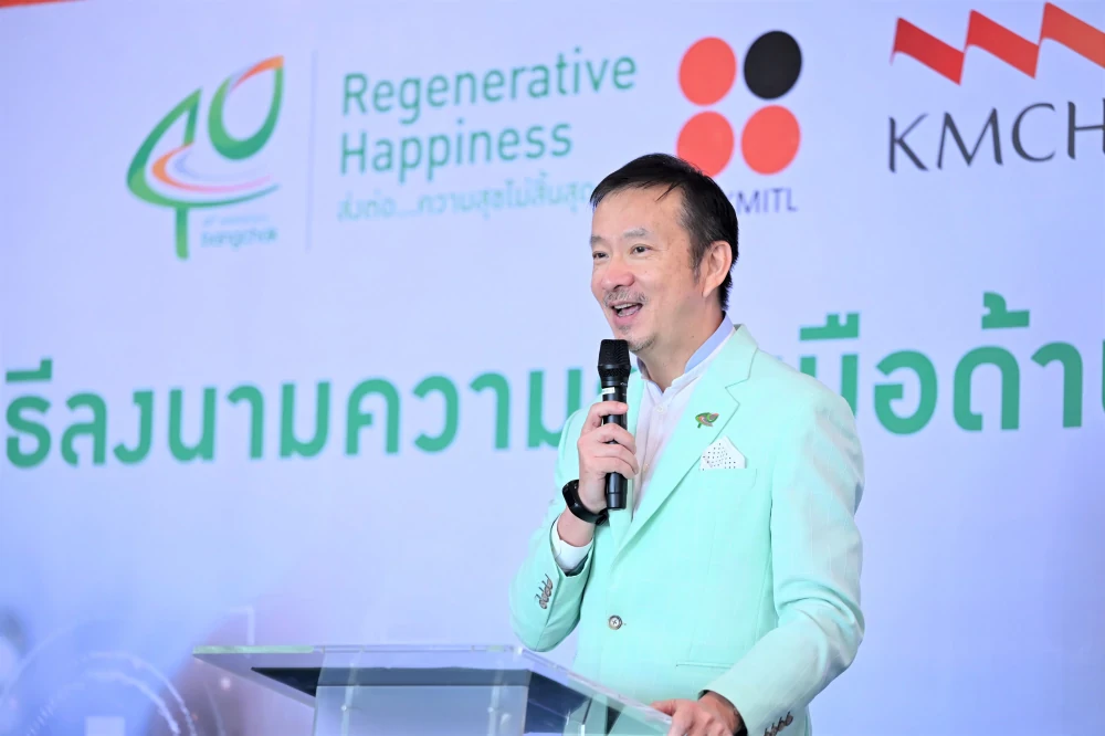 Bangchak Joins Forces with KMITL, CKML University, and King Mongkut’s Hospital Foundation Unite to Create Medical Innovations, Advancing Health and Sustainability