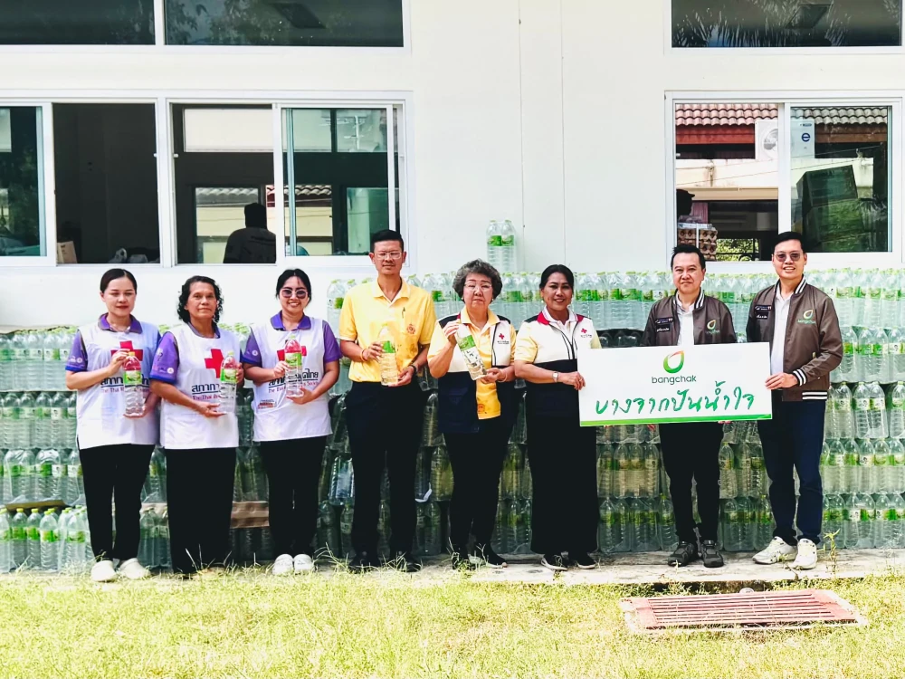 Bangchak Aids Southern Flood Victims