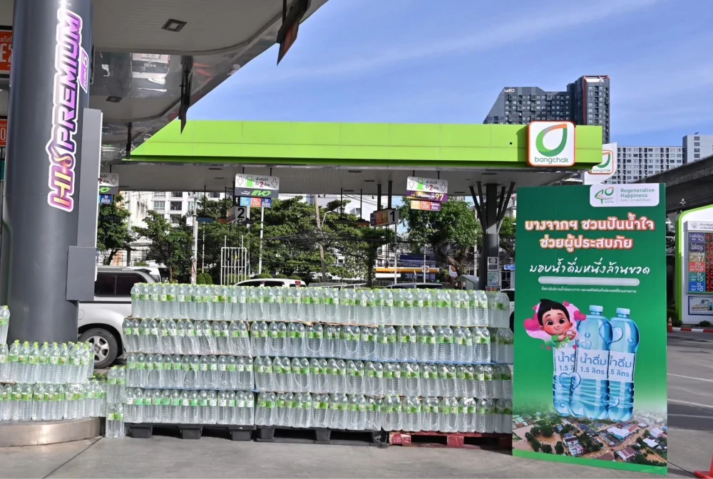 Bangchak Aids Southern Flood Victims
