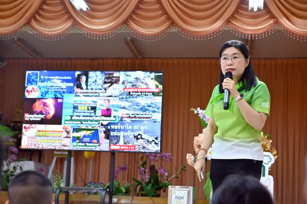บางจากฯ และมูลนิธิใบไม้ปันสุข กระตุ้นพลังเยาวชนรักษ์โลก   ตั้ง “สถานีทอดไม่ทิ้ง” ในโรงเรียน รวบรวมน้ำมันปรุงอาหารใช้แล้วนำไปผลิต SAF