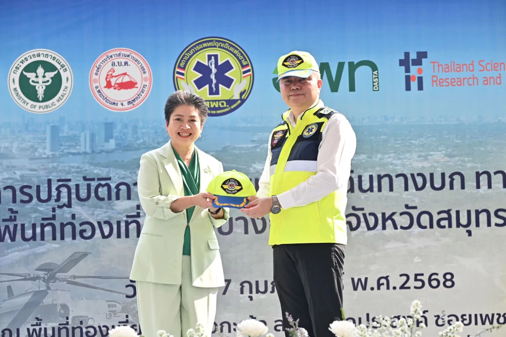 Bangchak Enhances Bang Kachao Sustainable Tourism Upgrades Helicopter Landing Zone and Promotes Safety Operations