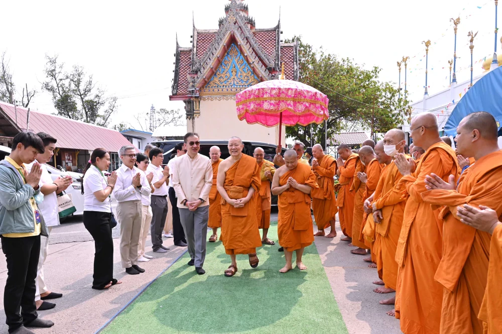 Bang Nam Phueng Nok Museum, Renovated by Bangchak Group in Celebration of Its 40th Anniversary, Stepping into Its Fifth Decade