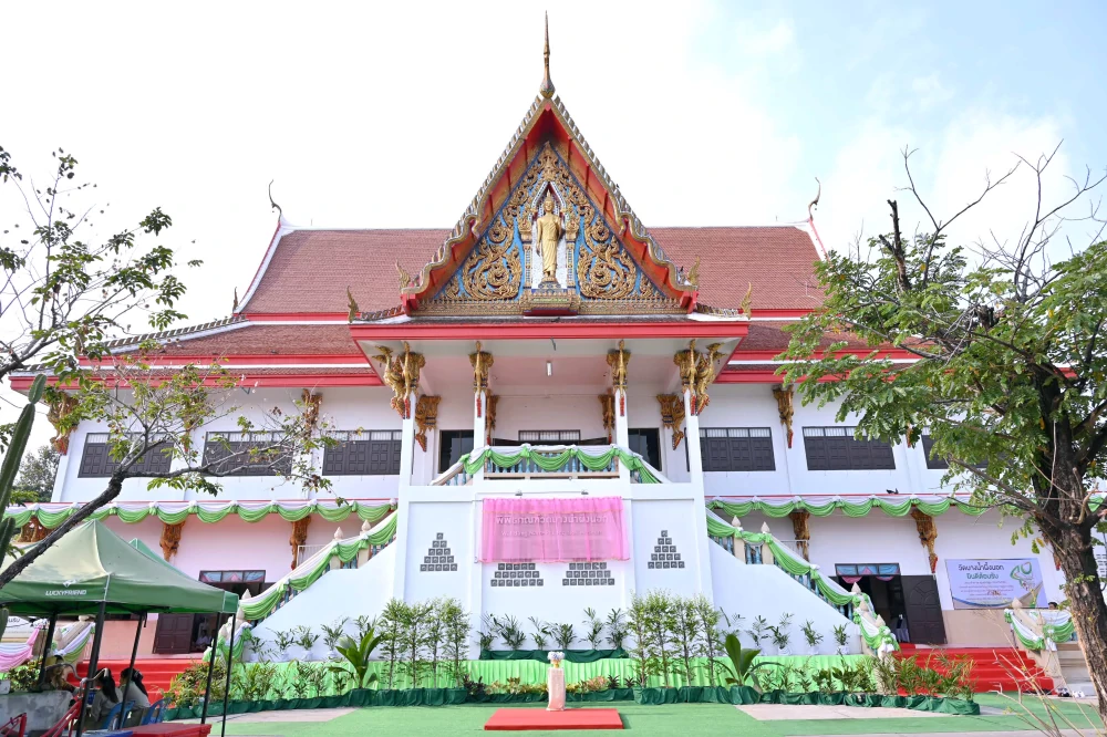Bang Nam Phueng Nok Museum, Renovated by Bangchak Group in Celebration of Its 40th Anniversary, Stepping into Its Fifth Decade
