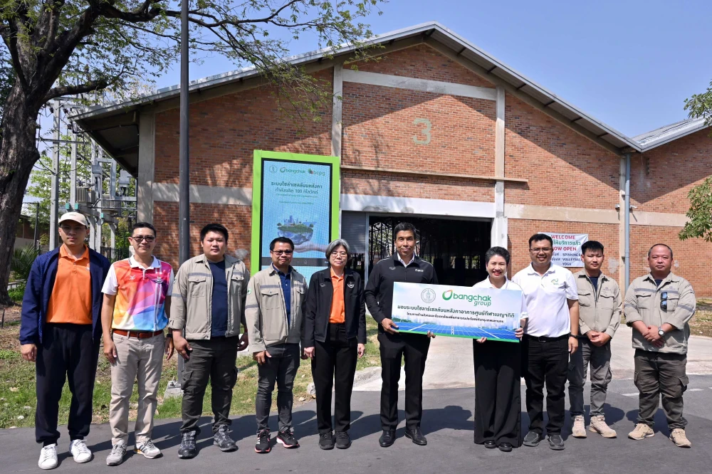 Bangchak Group Installs Solar Cell System to Promote Clean Energy Use at Benjakitti Sports Center