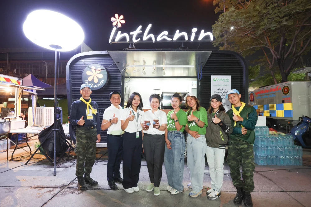 Always by Your Side: Bangchak Group Stands with Those Affected by the Earthquake