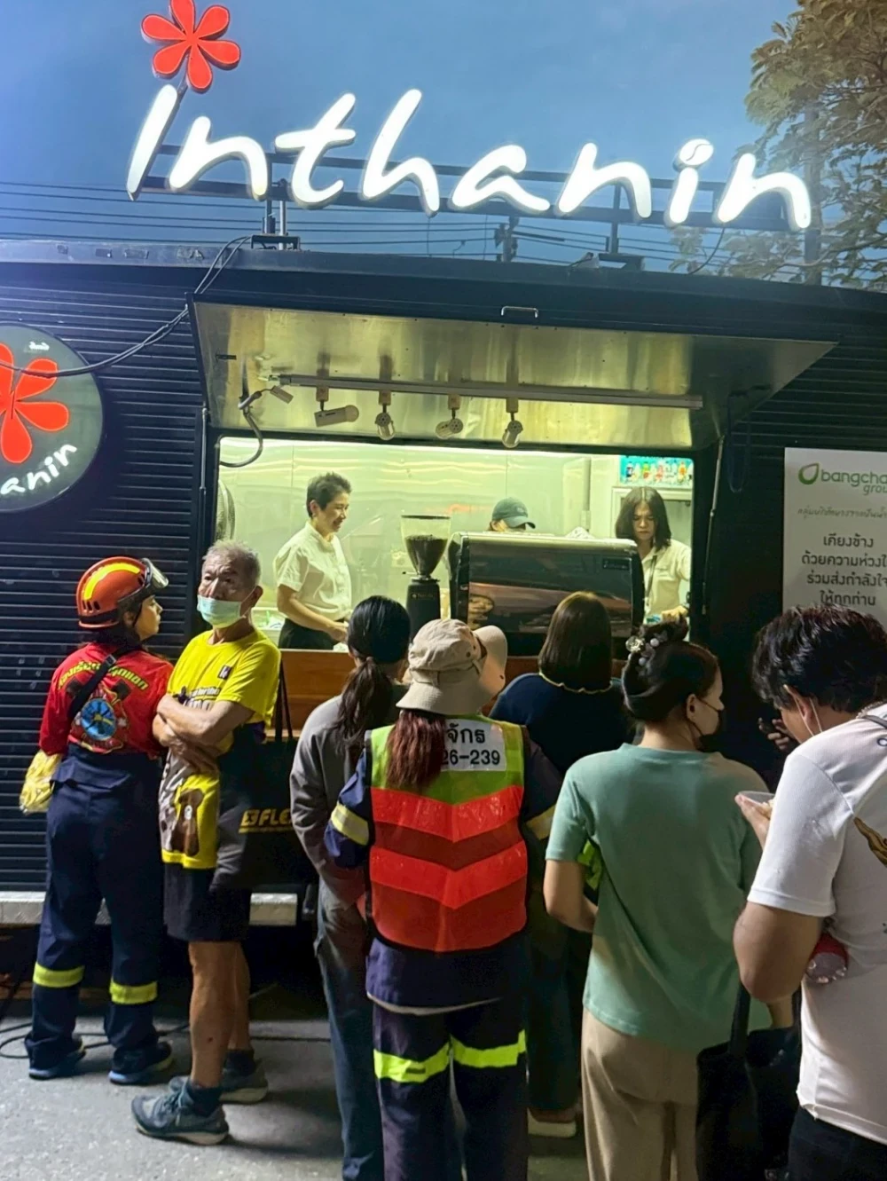 Always by Your Side: Bangchak Group Stands with Those Affected by the Earthquake