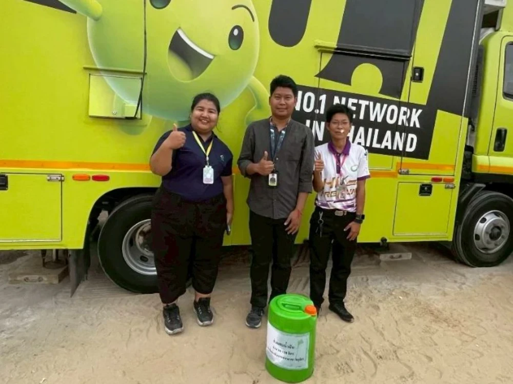 Always by Your Side: Bangchak Group Stands with Those Affected by the Earthquake