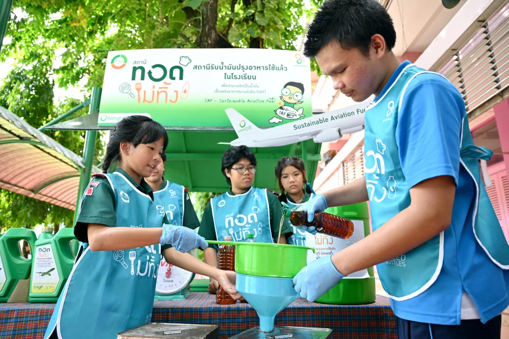 Bangchak Group and Bai Mai Pun Suk Foundation Expand “Fry to Fly” Stations:  Where Sustainability Takes Off from Schools
