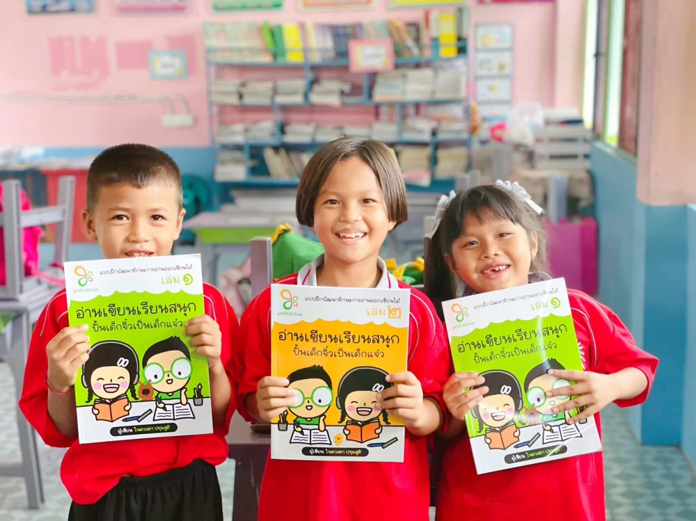 Bangchak Group and Bai Mai Pun Suk Foundation Expand “Fry to Fly” Stations:  Where Sustainability Takes Off from Schools