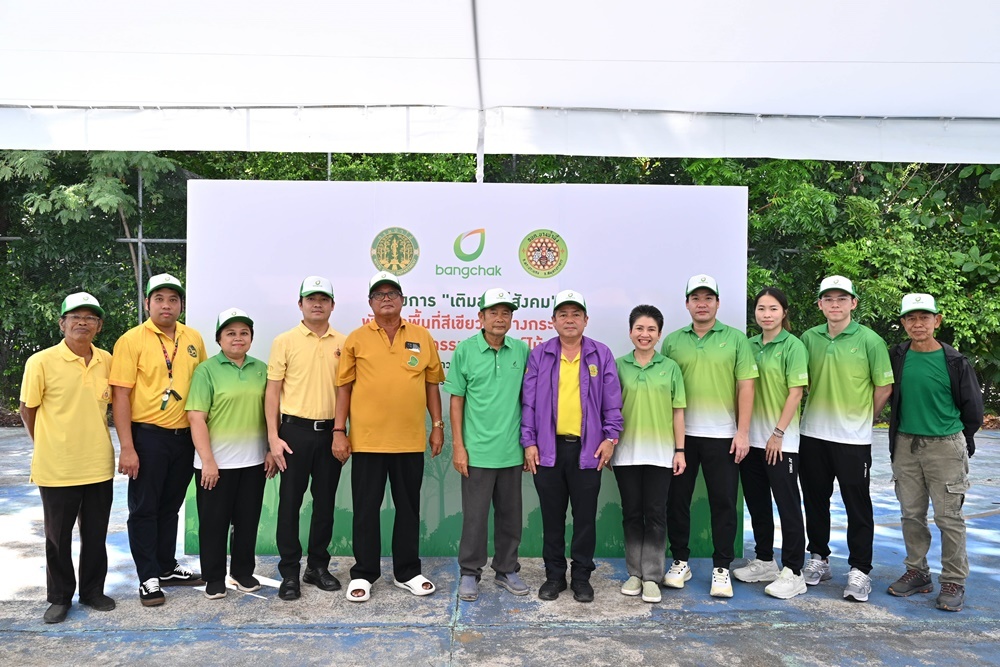 Years of Green Stewardship – Bangchak Preserves Bang Kachao through Forest Restoration and Education