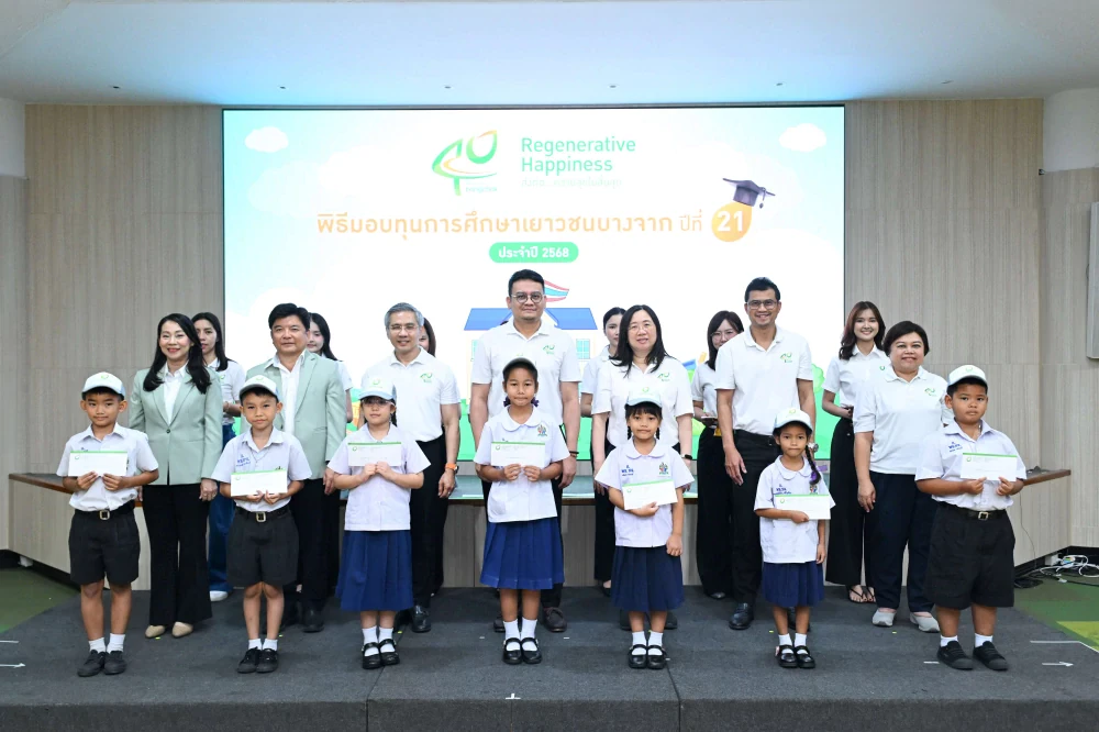 Bangchak Awards Scholarships to Students in Communities Surrounding Bangchak Phra Khanong Refinery For 21st Consecutive Year — Building a Strong Foundation for Youth to Grow and Thrive in a Changing World