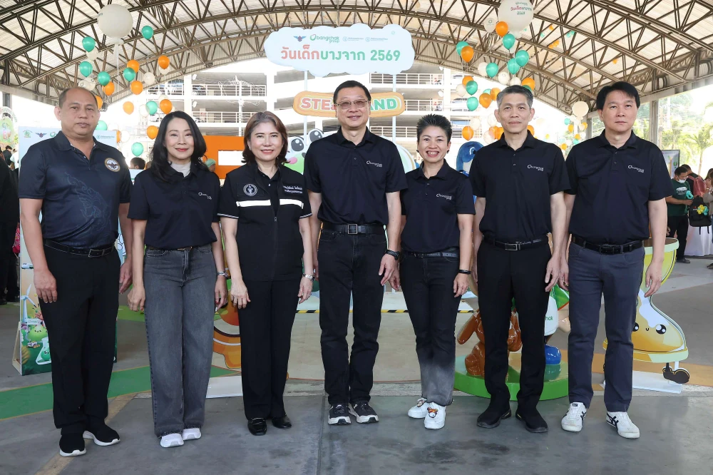 Bangchak Children’s Day 2026 Exploring the Land of Happiness and Advancing STEM Education through Art in STEaM Land