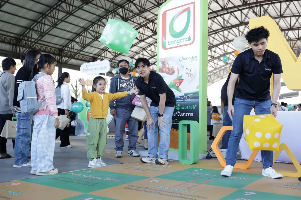 Bangchak Children’s Day 2026 Exploring the Land of Happiness and Advancing STEM Education through Art in STEaM Land