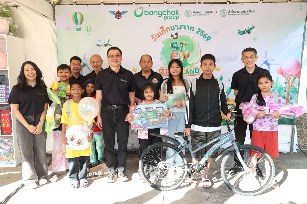 Bangchak Children’s Day 2026 Exploring the Land of Happiness and Advancing STEM Education through Art in STEaM Land
