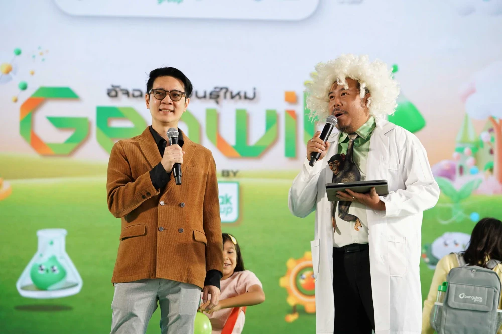 Bangchak Children’s Day 2026 Exploring the Land of Happiness and Advancing STEM Education through Art in STEaM Land