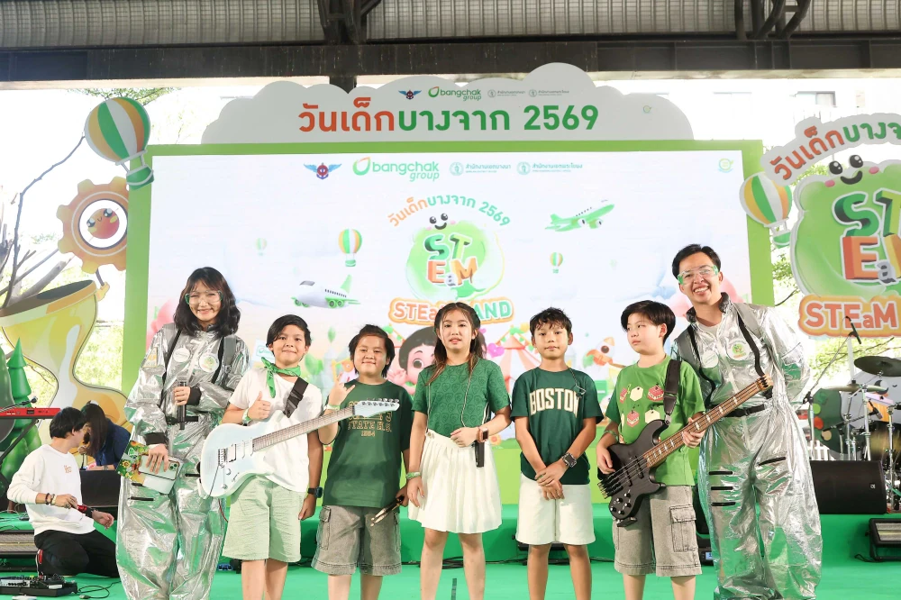 Bangchak Children’s Day 2026 Exploring the Land of Happiness and Advancing STEM Education through Art in STEaM Land