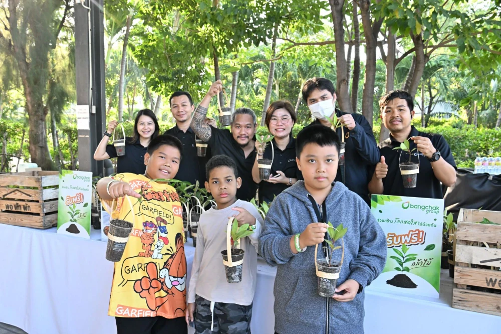 Bangchak Children’s Day 2026 Exploring the Land of Happiness and Advancing STEM Education through Art in STEaM Land