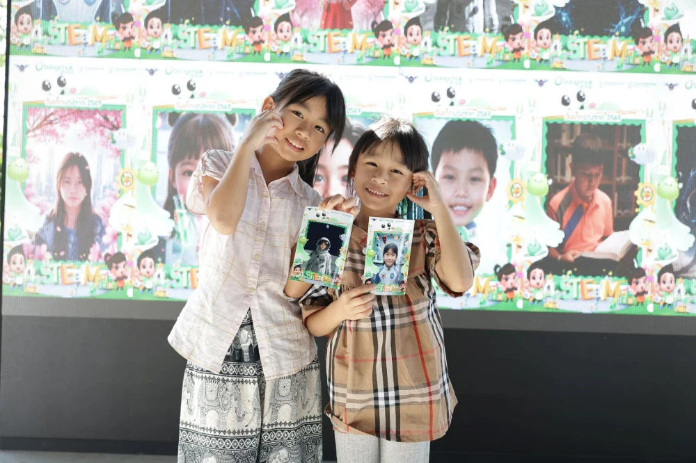 Bangchak Children’s Day 2026 Exploring the Land of Happiness and Advancing STEM Education through Art in STEaM Land