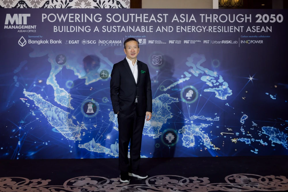 CEO กลุ่มบริษัทบางจาก ชี้ Energy Addition คือวิถีพลังงานโลก บนเวที Future of Energy Workshop โดย MIT – AIT