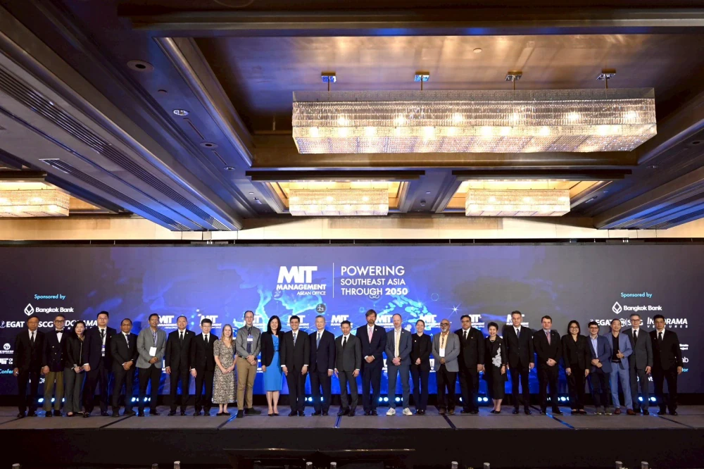CEO กลุ่มบริษัทบางจาก ชี้ Energy Addition คือวิถีพลังงานโลก บนเวที Future of Energy Workshop โดย MIT – AIT