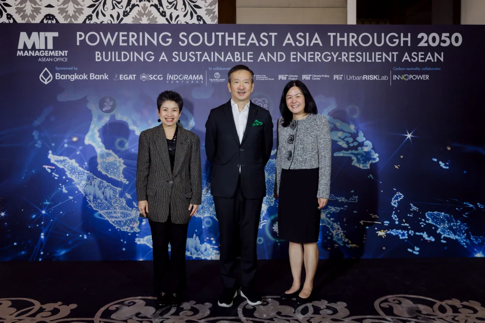 CEO กลุ่มบริษัทบางจาก ชี้ Energy Addition คือวิถีพลังงานโลก บนเวที Future of Energy Workshop โดย MIT – AIT