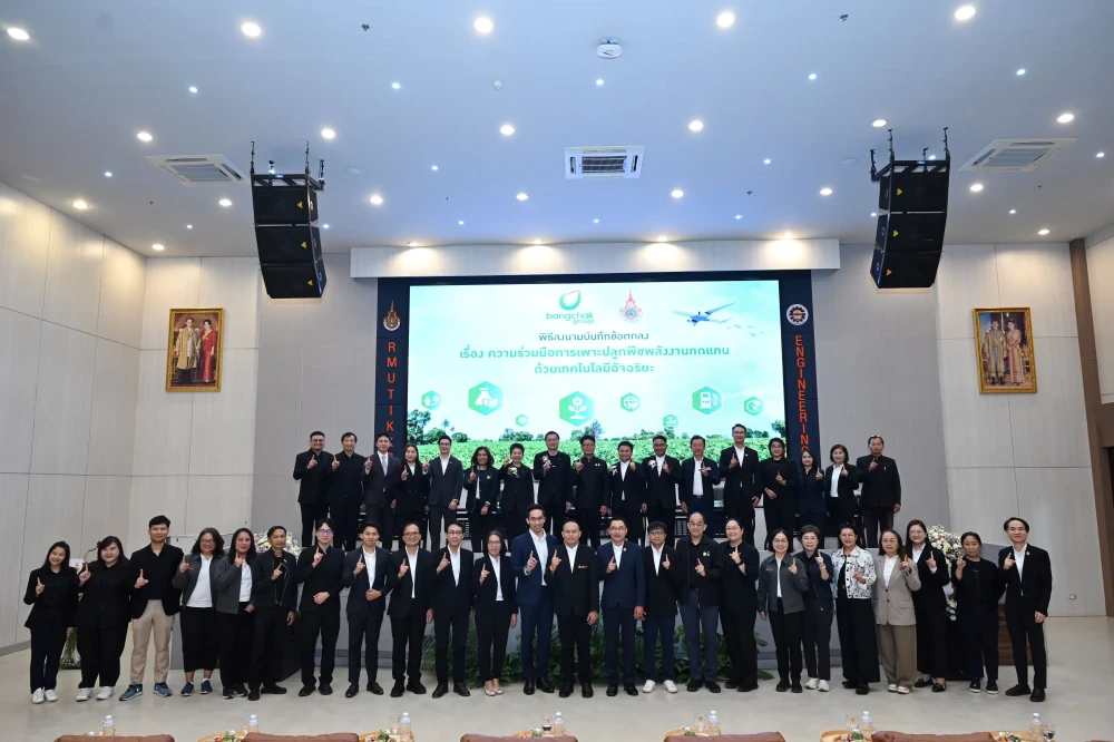 Bangchak Group Advances SAF Feedstock Security through “Farm to Fly” Partners with RMUTI to Develop Pongamia Using Smart Technology