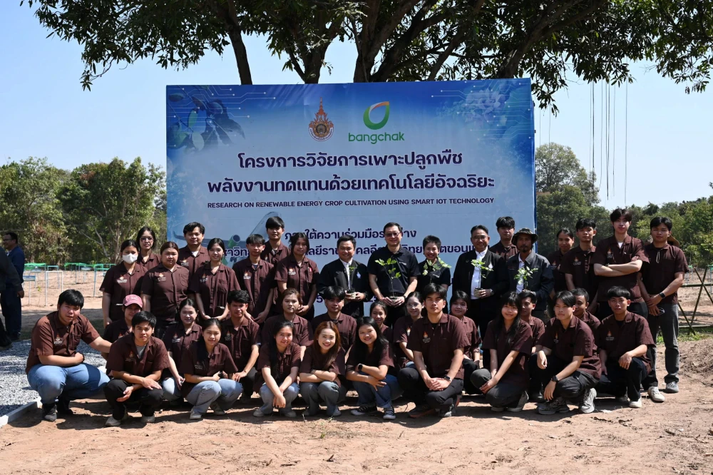 Bangchak Group Advances SAF Feedstock Security through “Farm to Fly” Partners with RMUTI to Develop Pongamia Using Smart Technology