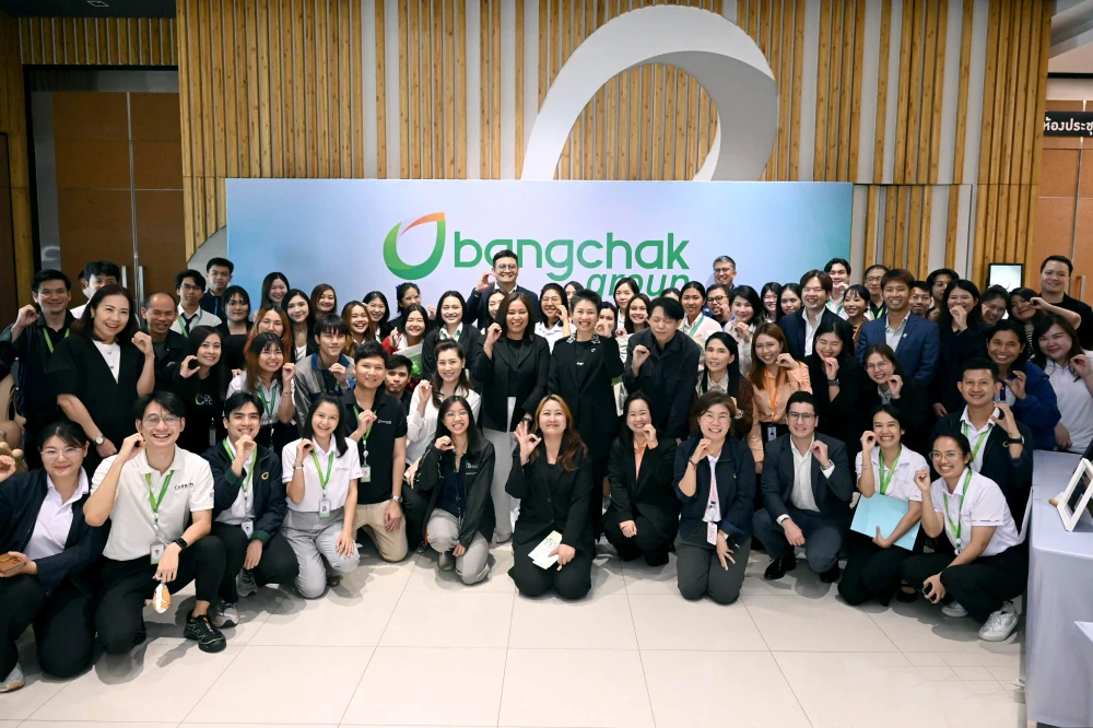 กลุ่มบริษัทบางจากเสริมแกร่งการจัดการก๊าซเรือนกระจก มุ่งสู่ Net Zero ตามมาตรฐานสากล