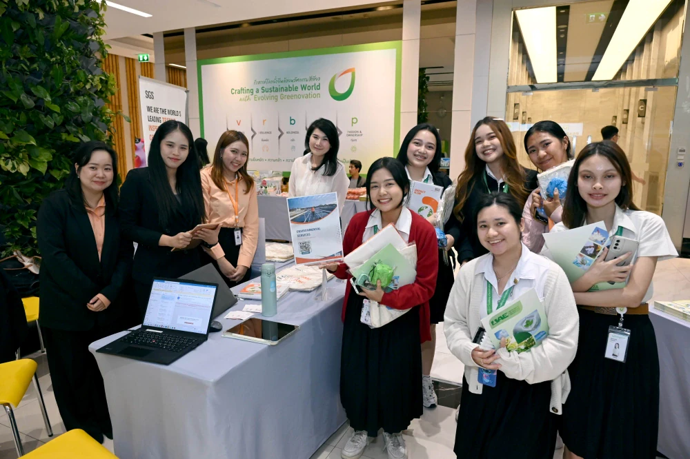 กลุ่มบริษัทบางจากเสริมแกร่งการจัดการก๊าซเรือนกระจก มุ่งสู่ Net Zero ตามมาตรฐานสากล