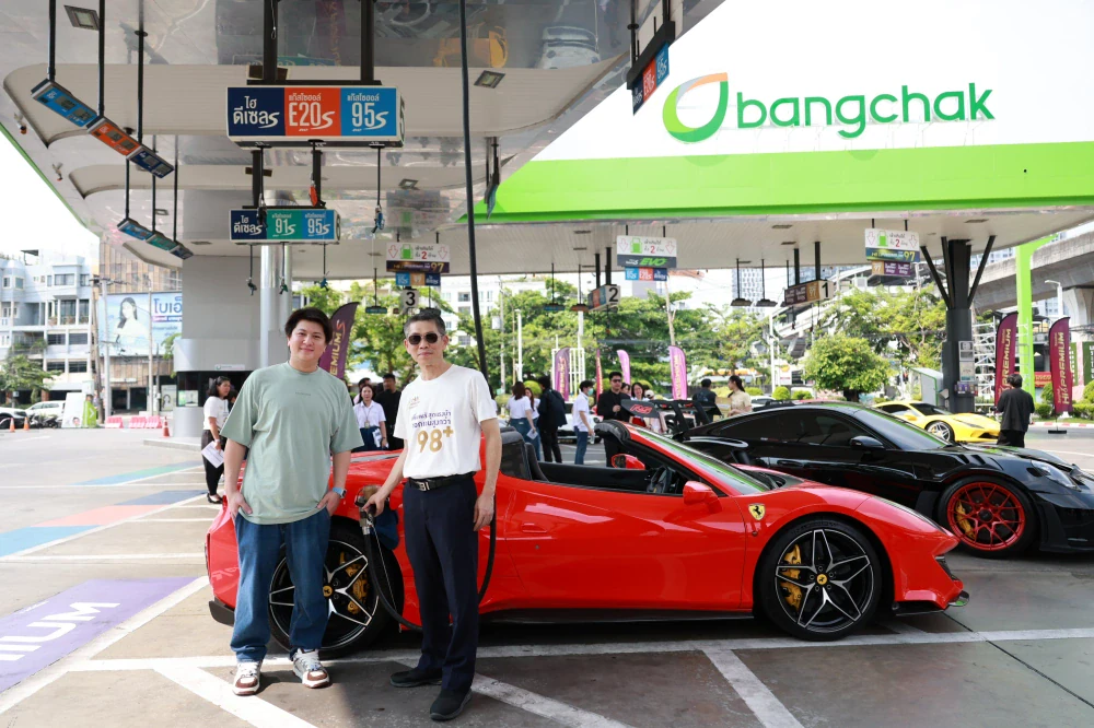เพิ่มพลังสุดแรงม้า ฉลองปีม้า 2569 บางจากไฮพรีเมียมแก๊สโซฮอล์ ทุกลิตรออกเทนสูงกว่า 98⁺ ตอกย้ำคุณภาพพรีเมียมแก๊สโซฮอล์ที่ดีที่สุด