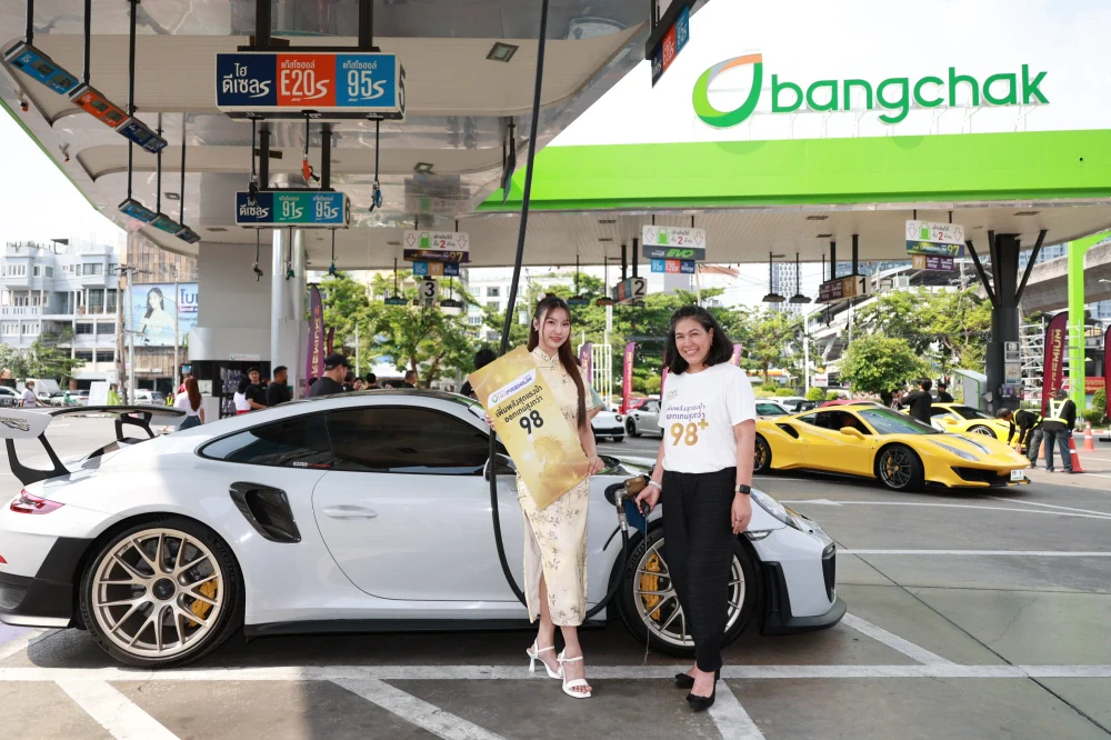 เพิ่มพลังสุดแรงม้า ฉลองปีม้า 2569 บางจากไฮพรีเมียมแก๊สโซฮอล์ ทุกลิตรออกเทนสูงกว่า 98⁺ ตอกย้ำคุณภาพพรีเมียมแก๊สโซฮอล์ที่ดีที่สุด
