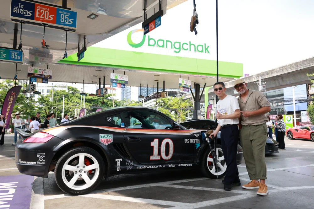 เพิ่มพลังสุดแรงม้า ฉลองปีม้า 2569 บางจากไฮพรีเมียมแก๊สโซฮอล์ ทุกลิตรออกเทนสูงกว่า 98⁺ ตอกย้ำคุณภาพพรีเมียมแก๊สโซฮอล์ที่ดีที่สุด