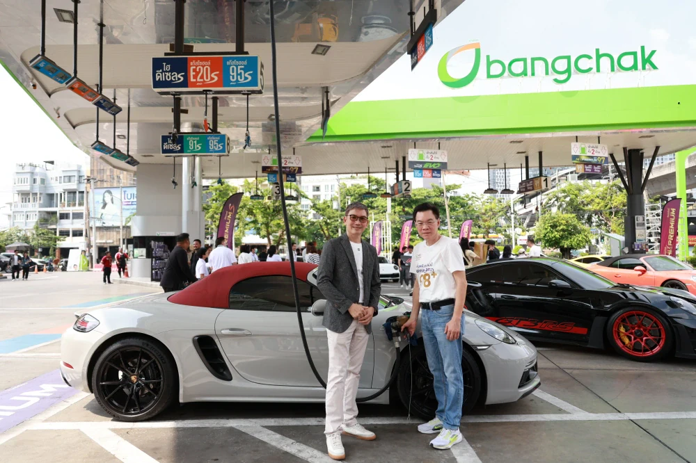 เพิ่มพลังสุดแรงม้า ฉลองปีม้า 2569 บางจากไฮพรีเมียมแก๊สโซฮอล์ ทุกลิตรออกเทนสูงกว่า 98⁺ ตอกย้ำคุณภาพพรีเมียมแก๊สโซฮอล์ที่ดีที่สุด
