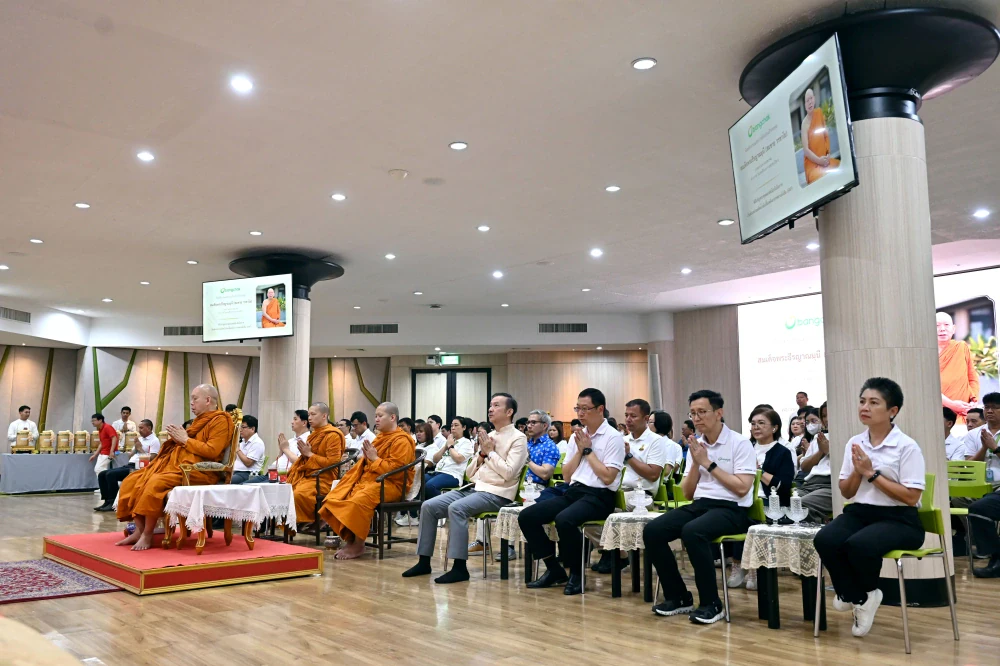 กลุ่มบริษัทบางจาก เริ่มทดสอบเดินเครื่องหน่วยผลิตน้ำมันเชื้อเพลิงอากาศยานยั่งยืน (SAF) พร้อมส่งมอบผลิตภัณฑ์ภายในไตรมาส 2 ปีนี้