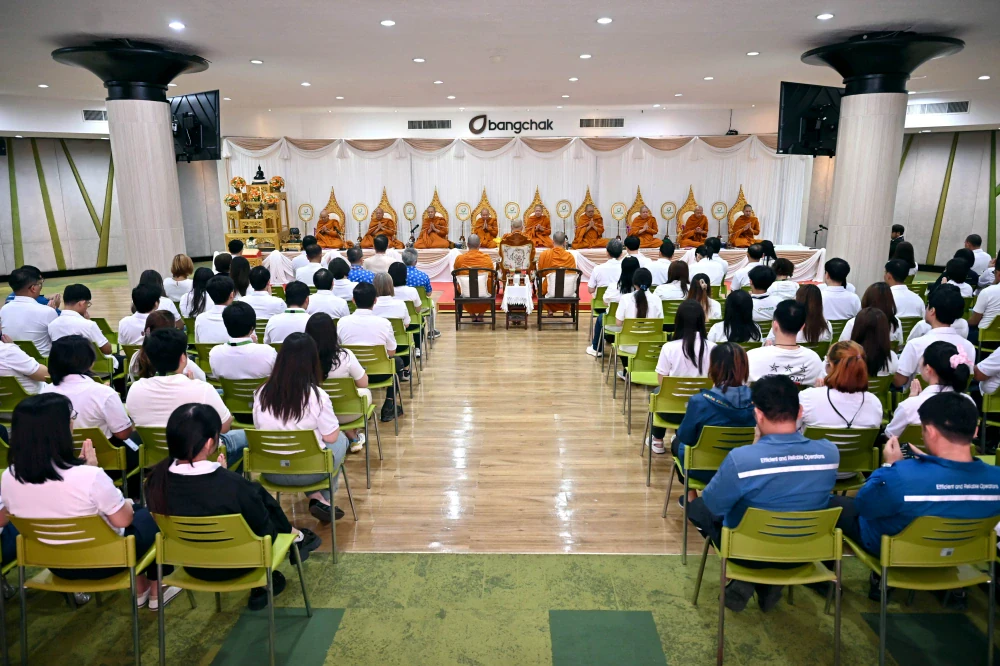 กลุ่มบริษัทบางจาก เริ่มทดสอบเดินเครื่องหน่วยผลิตน้ำมันเชื้อเพลิงอากาศยานยั่งยืน (SAF) พร้อมส่งมอบผลิตภัณฑ์ภายในไตรมาส 2 ปีนี้