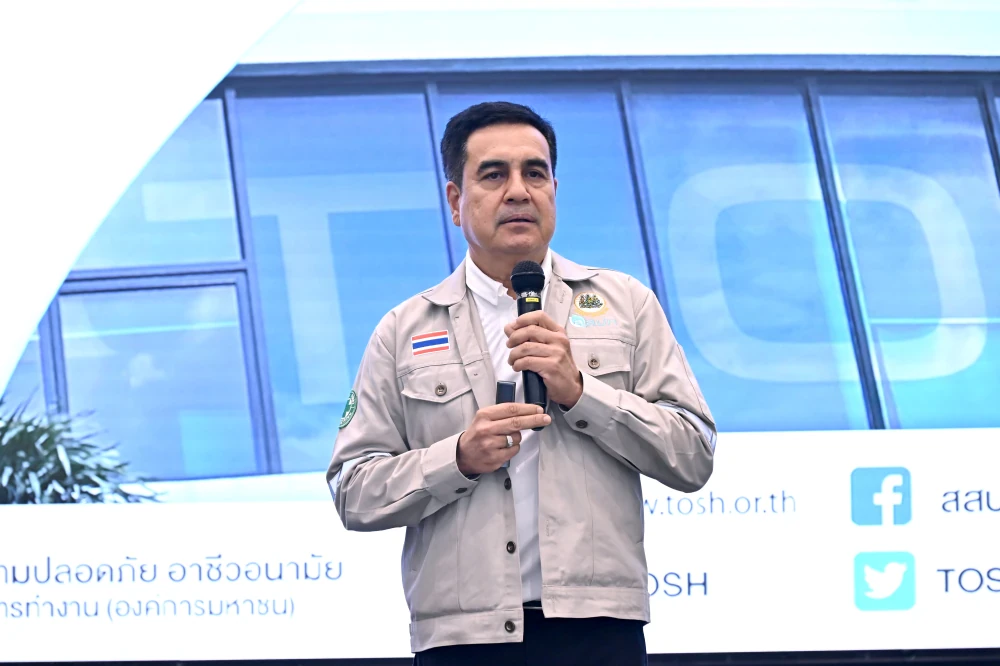 Bangchak Group Unites for Zero Accident Reinforcing Awareness as the Foundation of Safety